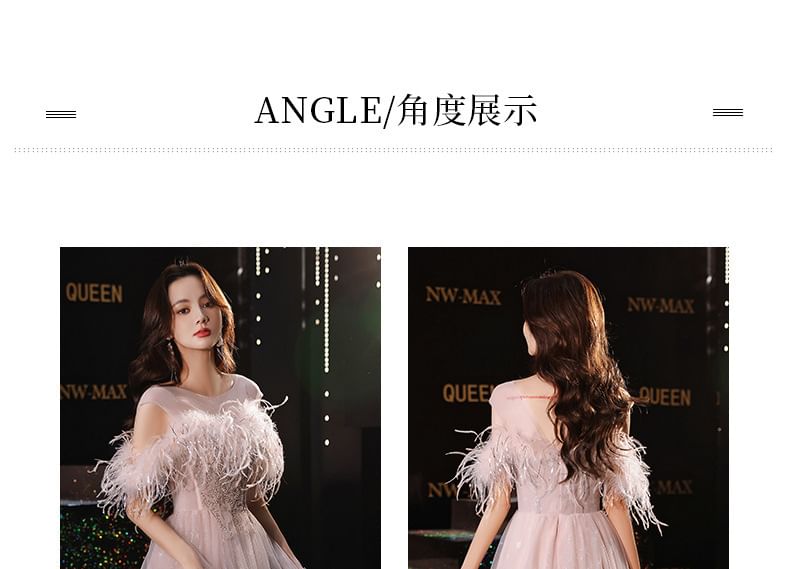 A-Line / Evening Gown Off-Shoulder Midi Trim Sequin Fluffy Dress Mesh
