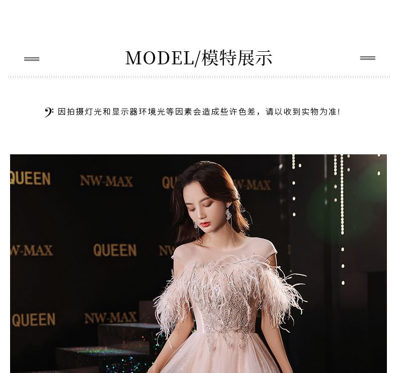 A-Line / Evening Gown Off-Shoulder Midi Trim Sequin Fluffy Dress Mesh