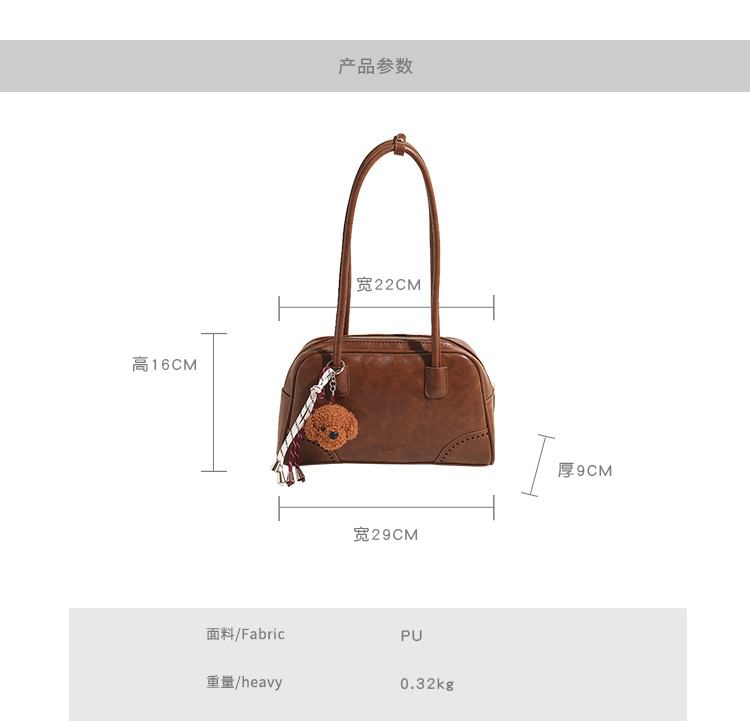 Bowler Leather Bag Faux Set Charm / Washed