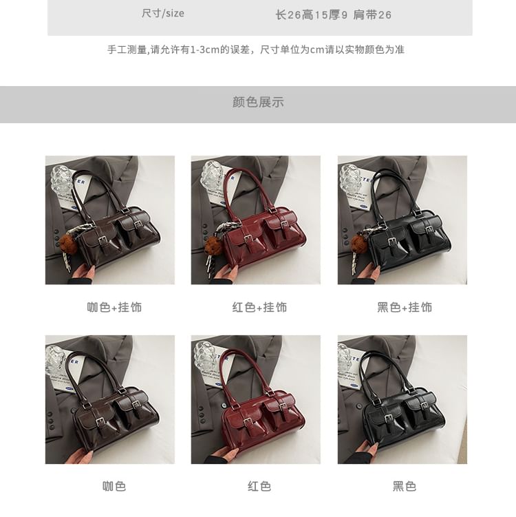 Faux Leather Tote Charm Set Multi-Pocket Bag /