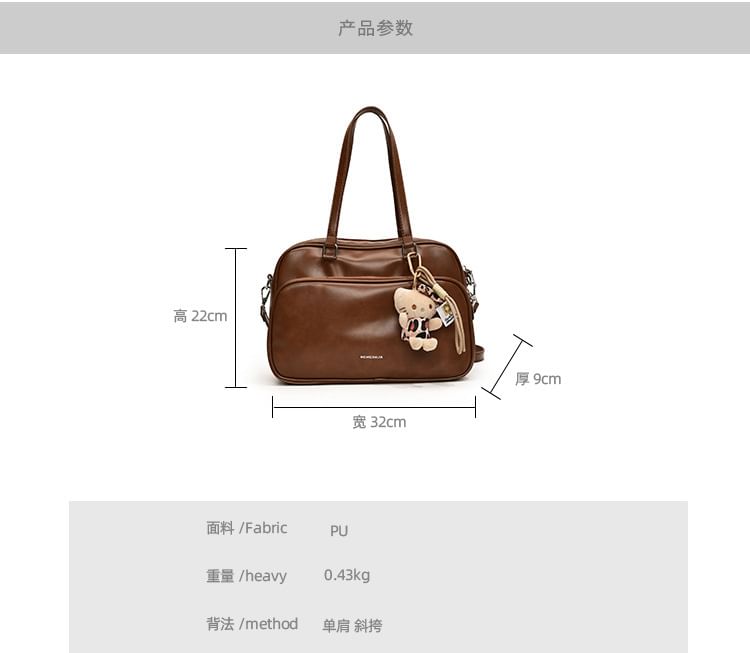 Multi-Pocket Lettering Faux Leather Tote Bag