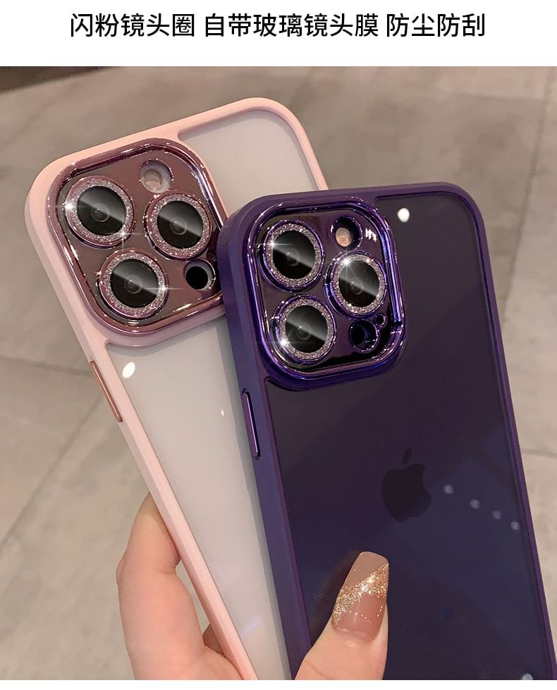 Glitter Protection Case Phone Lens