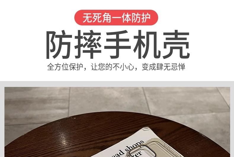 Magnetic Transparent MagSafe) Phone (Compatible Case with