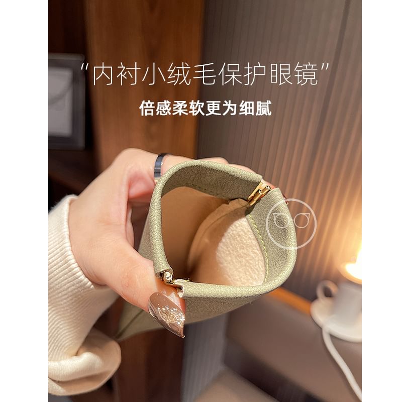 Faux Glasses Leather Case