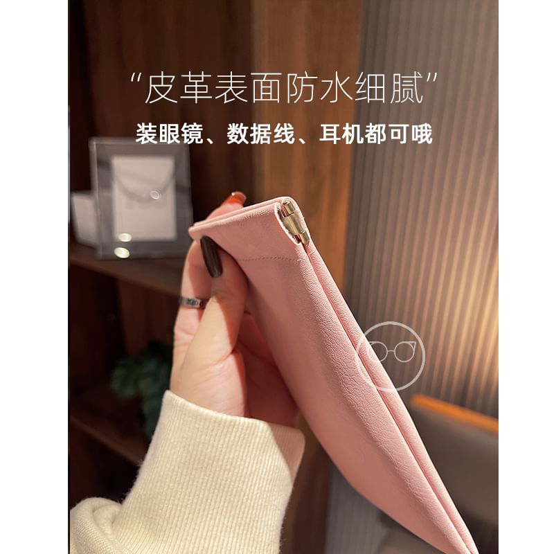 Faux Glasses Leather Case