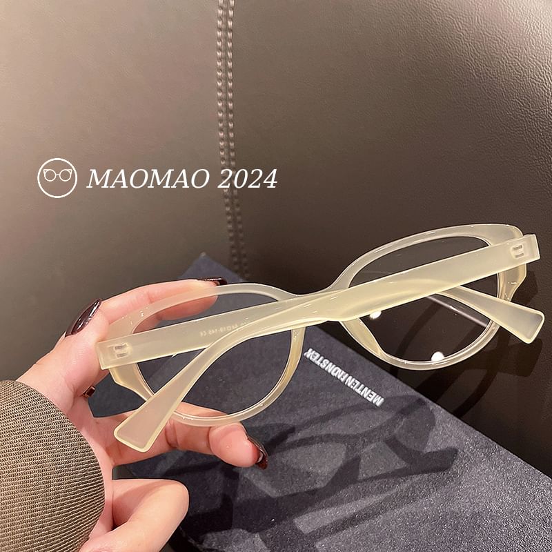 Eye Cat Glasses Blue Blocking Light