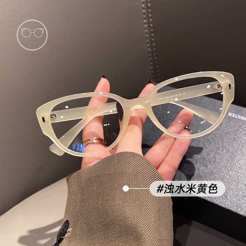 Eye Cat Glasses Blue Blocking Light