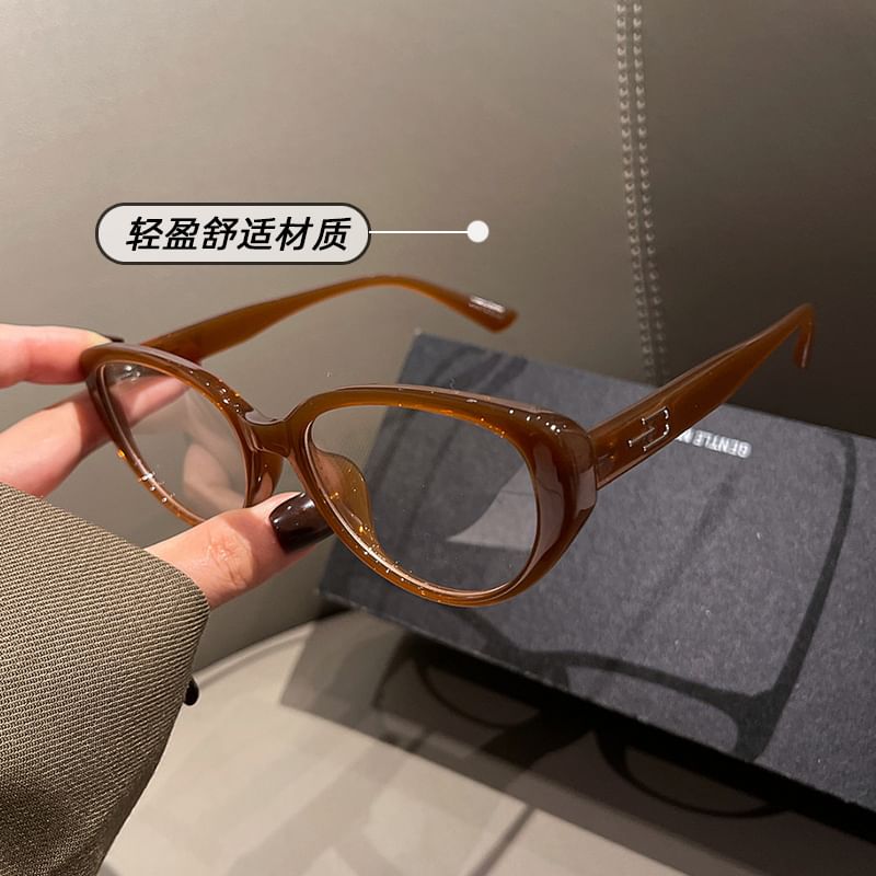 Light Eye Blue Glasses Blocking Cat