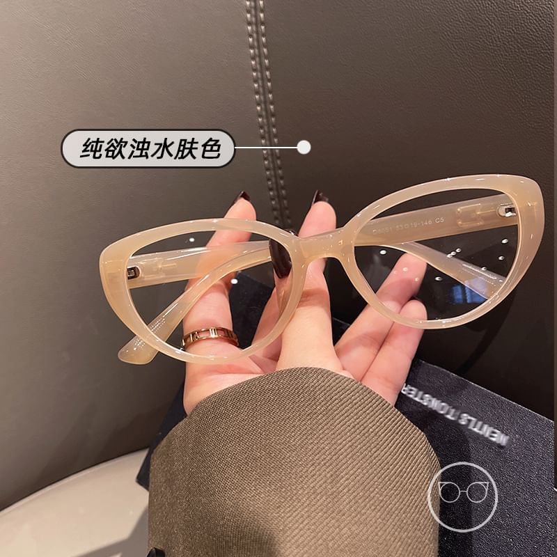 Light Eye Blue Glasses Blocking Cat