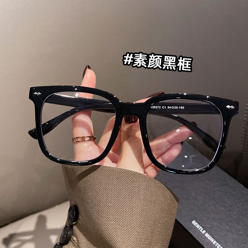 Blocking Light Square Blue Glasses