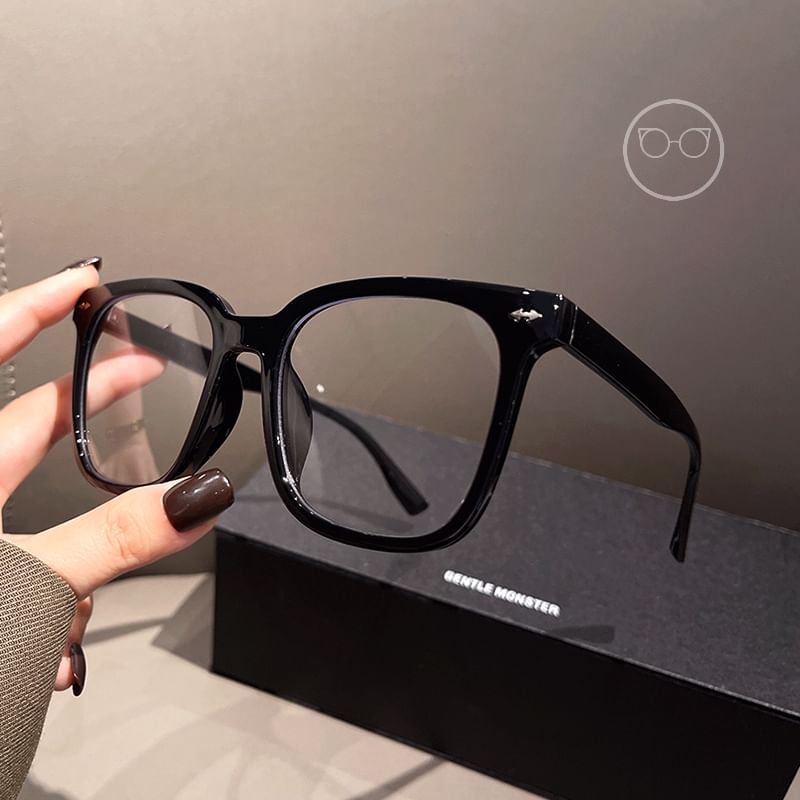 Blocking Light Square Blue Glasses