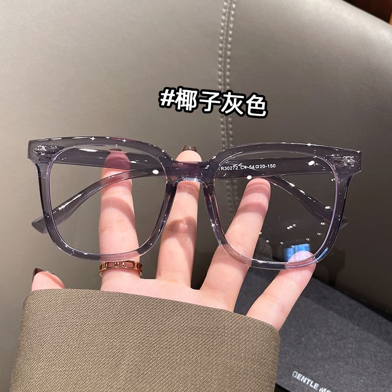 Blocking Light Square Blue Glasses