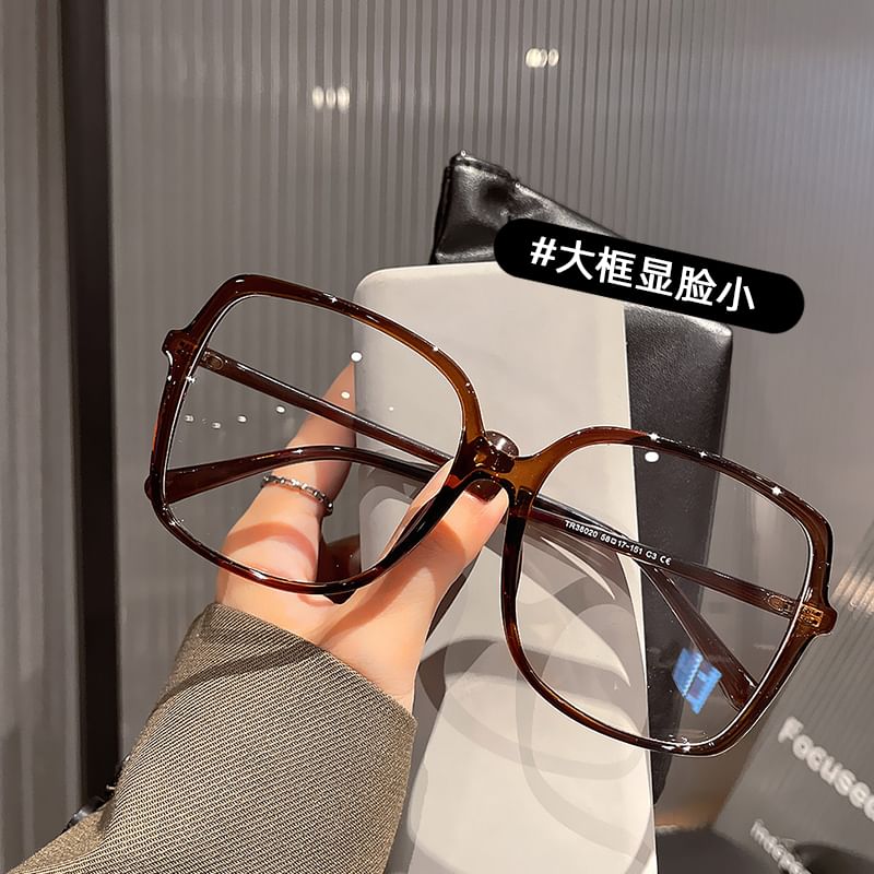 Square Blue Oversized Blocking Glasses Light