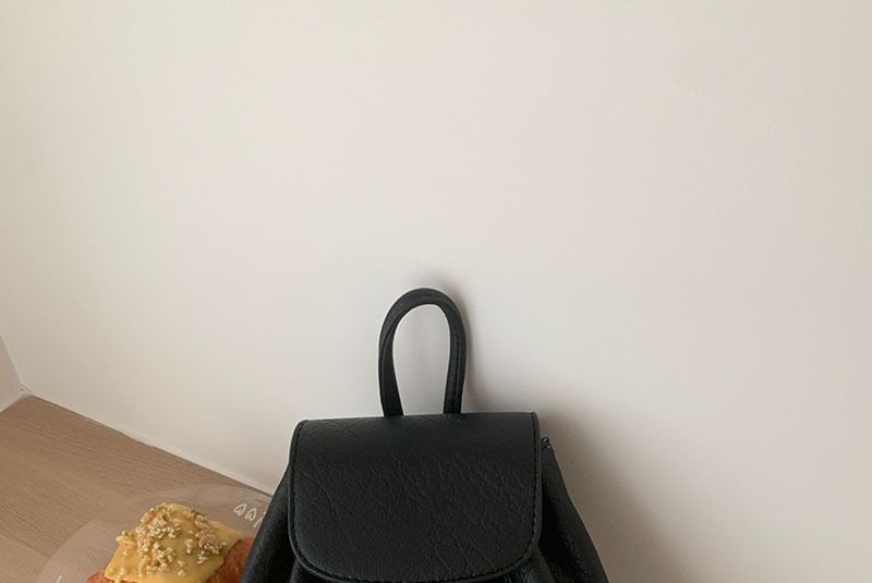 Leather Faux Flap Backpack