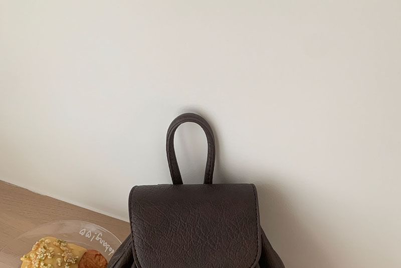 Leather Faux Flap Backpack