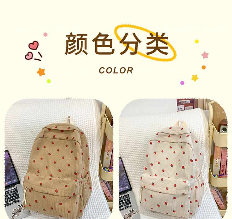 Strawberry Multi-Pocket Print Backpack