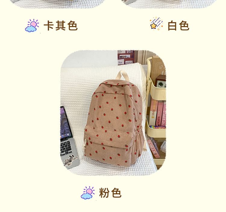 Strawberry Multi-Pocket Print Backpack