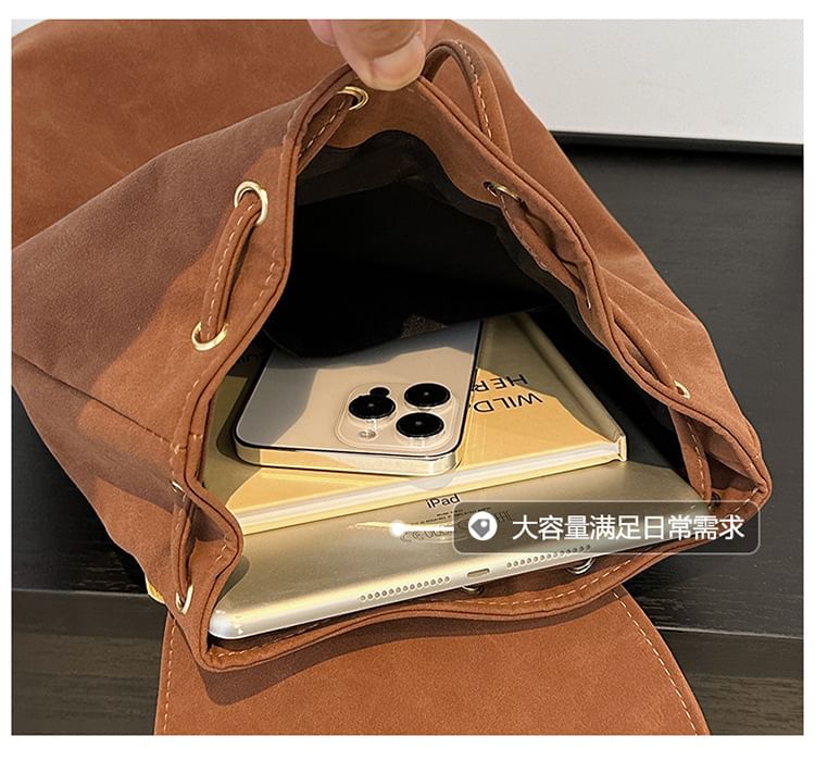 Flap Faux Suede Backpack