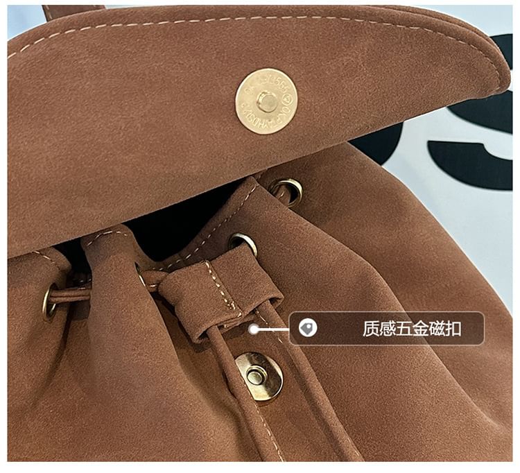 Flap Faux Suede Backpack