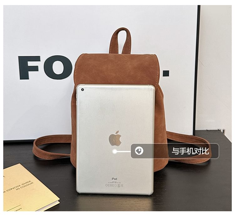 Flap Faux Suede Backpack