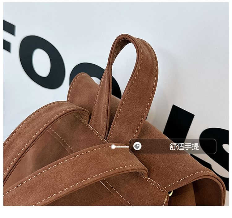 Flap Faux Suede Backpack
