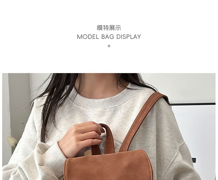 Flap Faux Suede Backpack