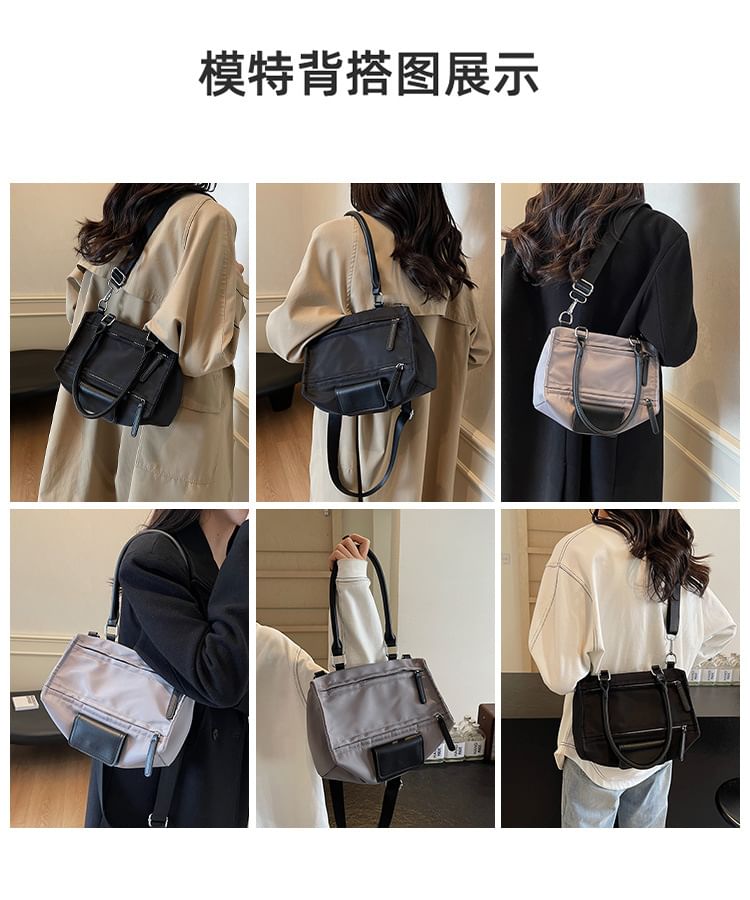Multi-Pocket Bag Tote