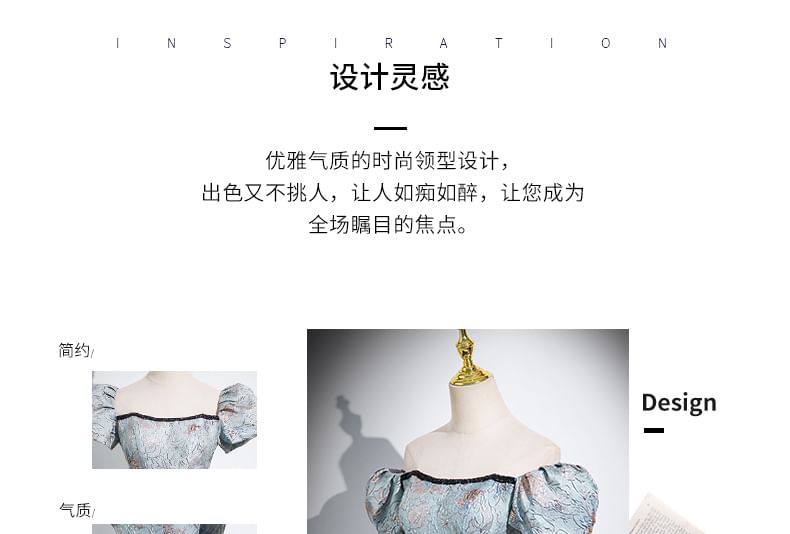 Jacquard Puff Square Pleated Evening Gown Sleeve A-Line Neck