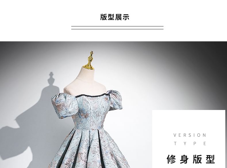 Jacquard Puff Square Pleated Evening Gown Sleeve A-Line Neck