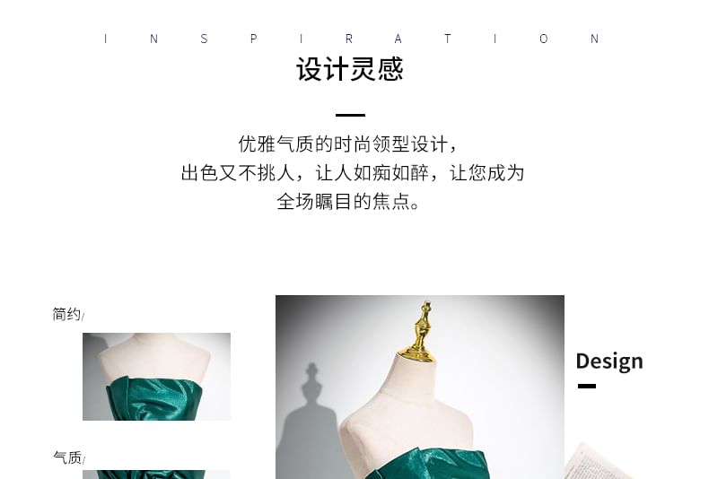 A-Line Plain Ruched Tube Gown Flower Evening