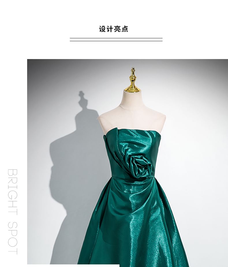 A-Line Plain Ruched Tube Gown Flower Evening