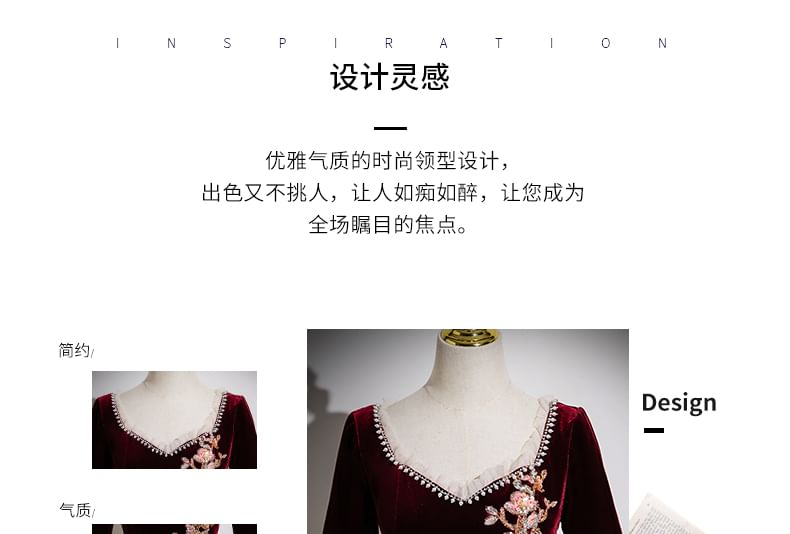 Panel Gown Floral Applique Evening Mesh V-Neck 3/4-Sleeve Beaded A-Line Velvet