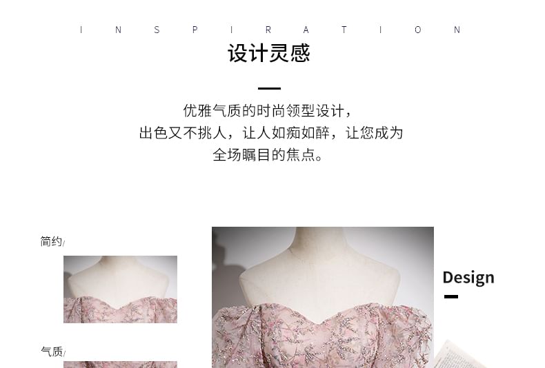 Gown Floral Sleeve Off Mesh A-Line Puff Evening Embroidered Shoulder