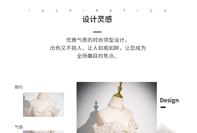 Evening Off Patterned A-Line Sleeveless Shoulder Gown