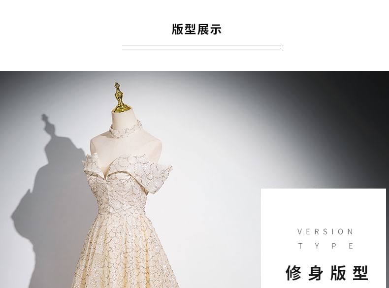 Evening Off Patterned A-Line Sleeveless Shoulder Gown