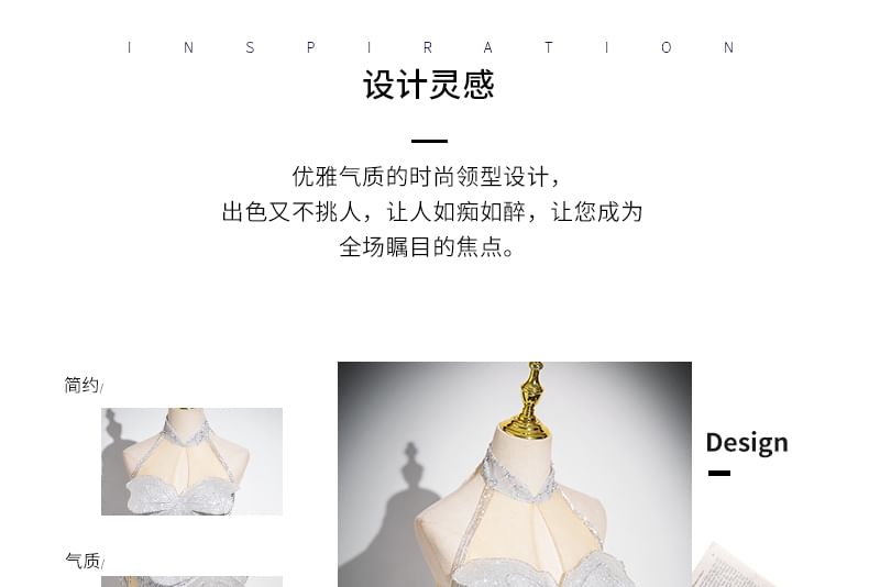 Mandarin Collar Evening A-Line Gown Mesh Panel Butterfly Sleeveless Patterned