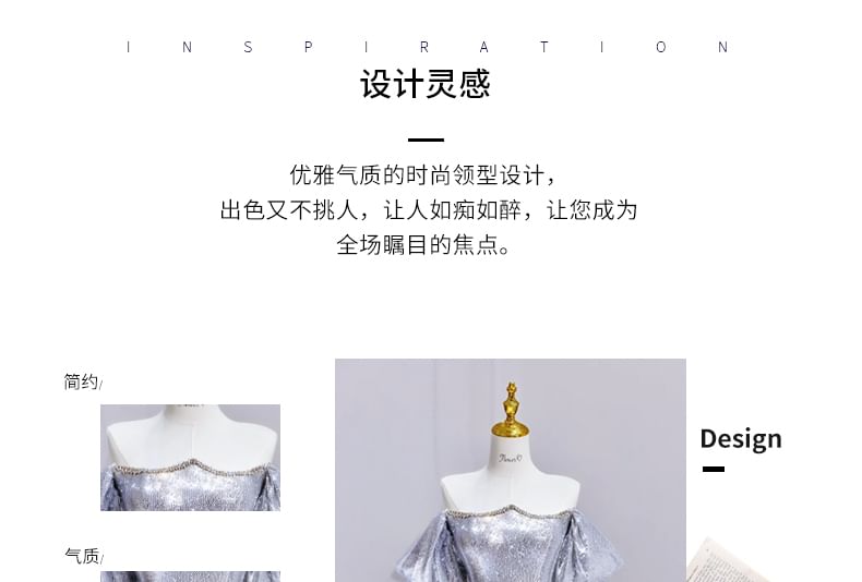 Evening Puff Sleeve Metallic Gown A-Line Sequin Off Shoulder Ruched