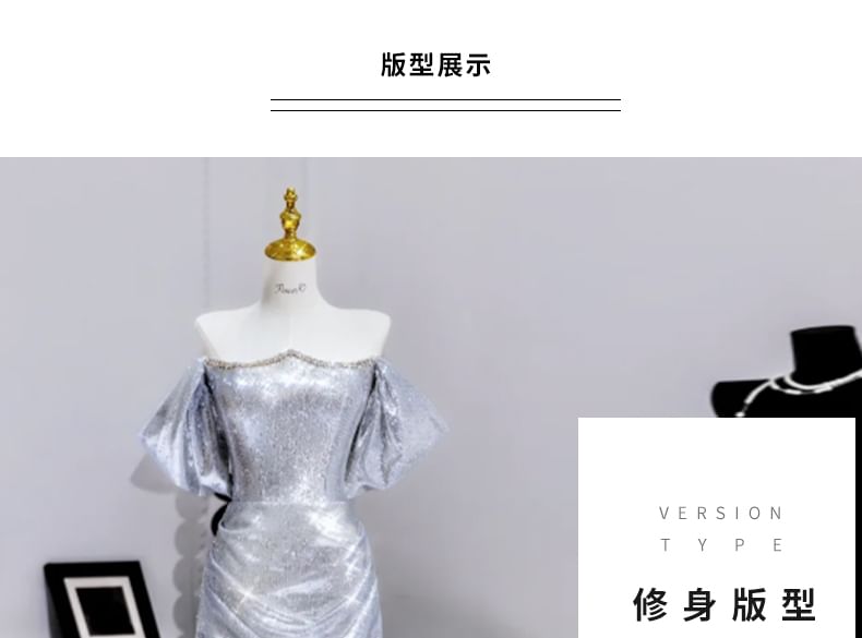 Evening Puff Sleeve Metallic Gown A-Line Sequin Off Shoulder Ruched