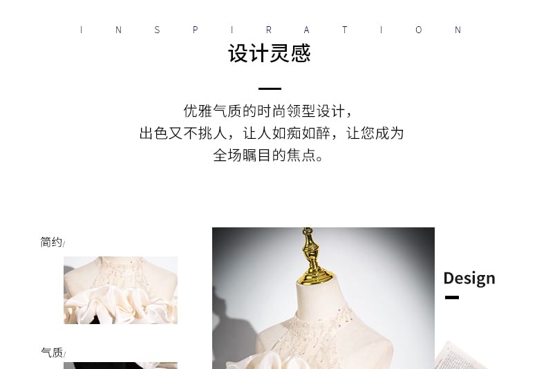 Sequin Trumpet Sleeveless Shoulder Gown Mesh Evening Cold Ruched Panel