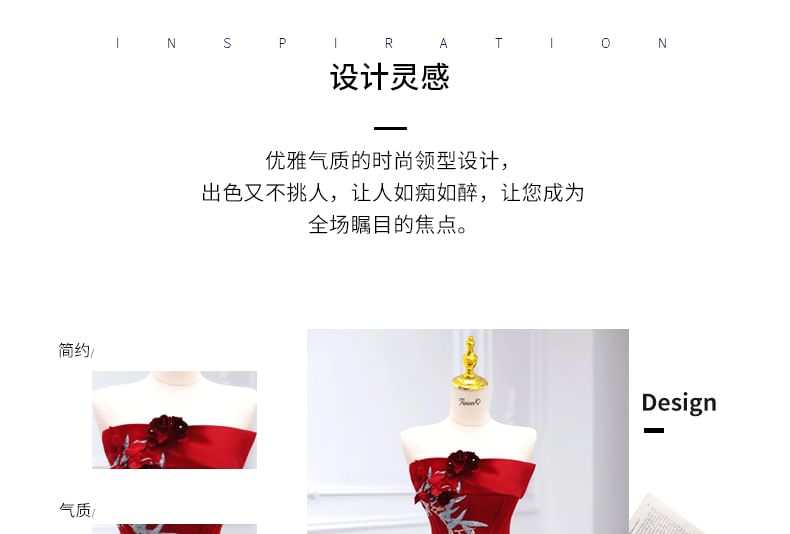 A-Line Floral Ruched Embroidered Evening Detail Gown Tube