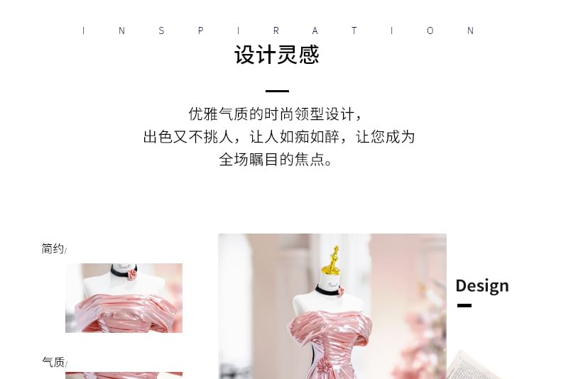 Gown Shoulder Plain Off Evening Ruched A-Line Sleeveless