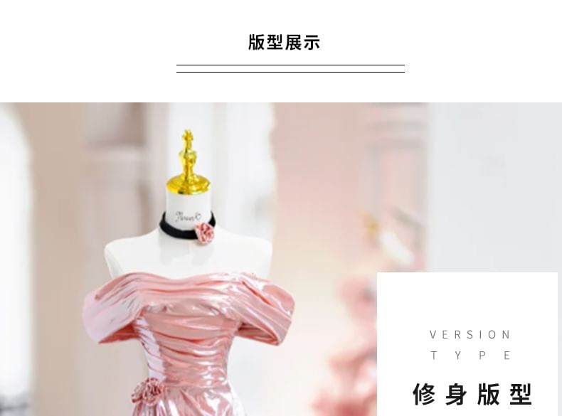 Gown Shoulder Plain Off Evening Ruched A-Line Sleeveless