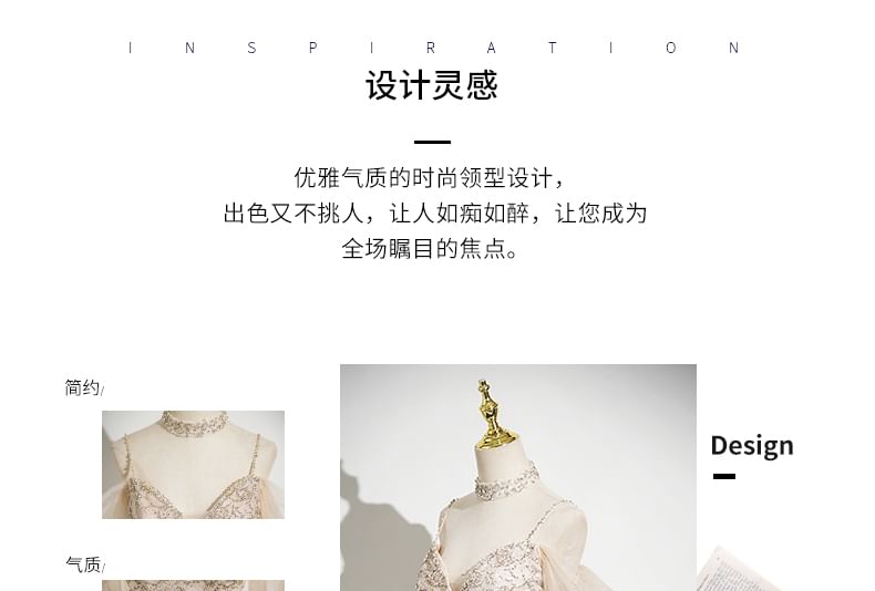 A-Line Beaded Evening Spaghetti Gown Strap Patterned