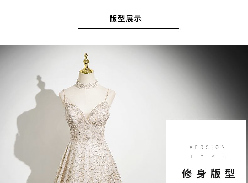 A-Line Beaded Evening Spaghetti Gown Strap Patterned