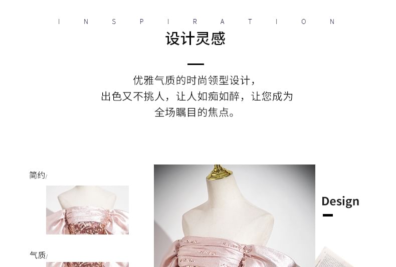 Bow Off Sequin Trumpet Shoulder Evening Panel Gown Sleeveless