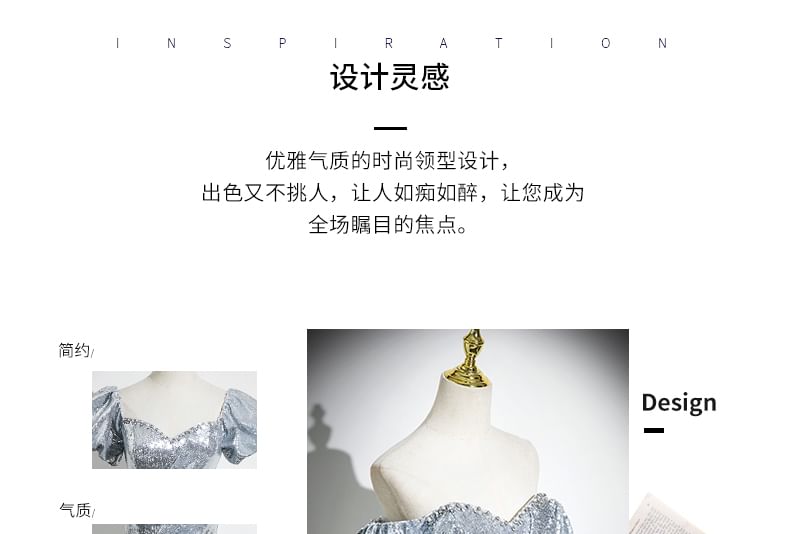 Sleeve A-Line Gown Puff Neck Sequin Bow Sweetheart Evening