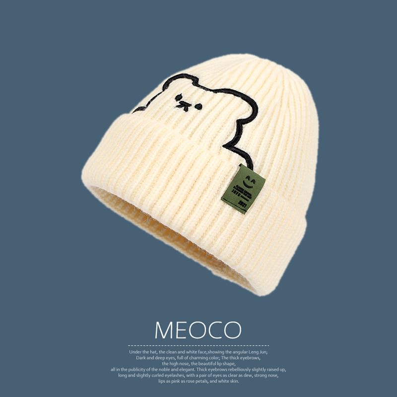 Embroidered Plain / Bear Beanie