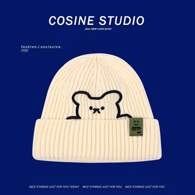 Embroidered Plain / Bear Beanie