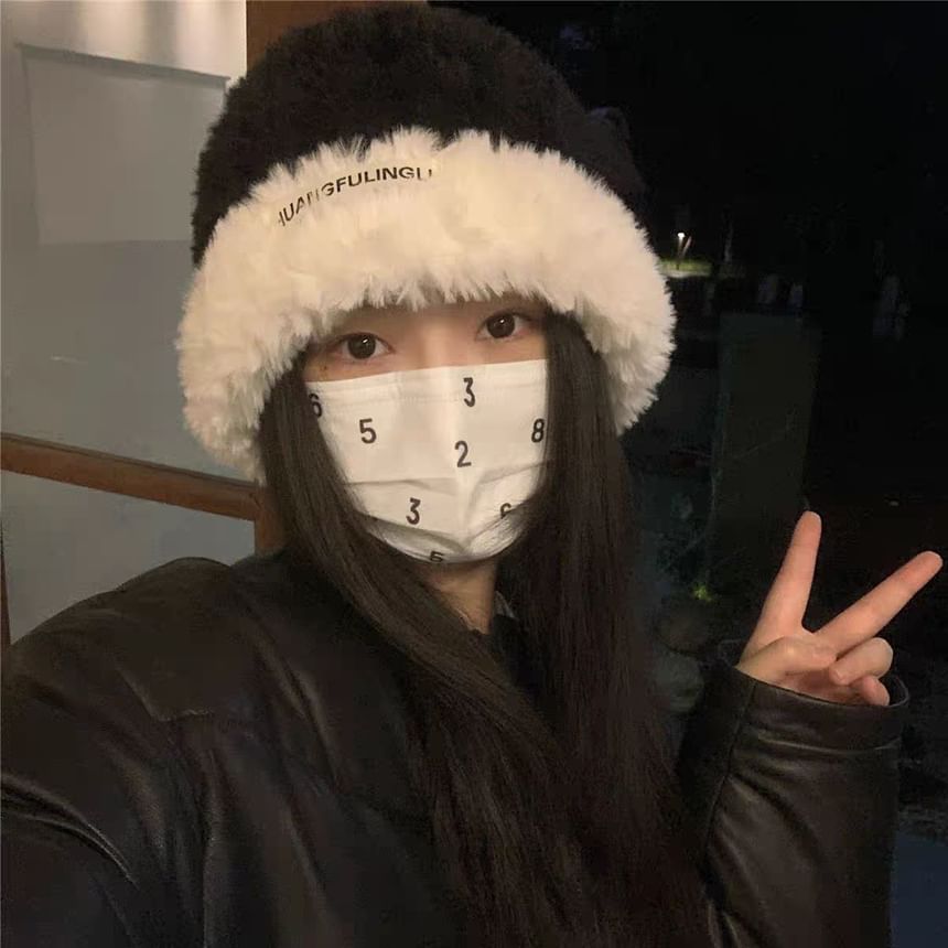 Cable / Knit Beanie Plain Fluffy