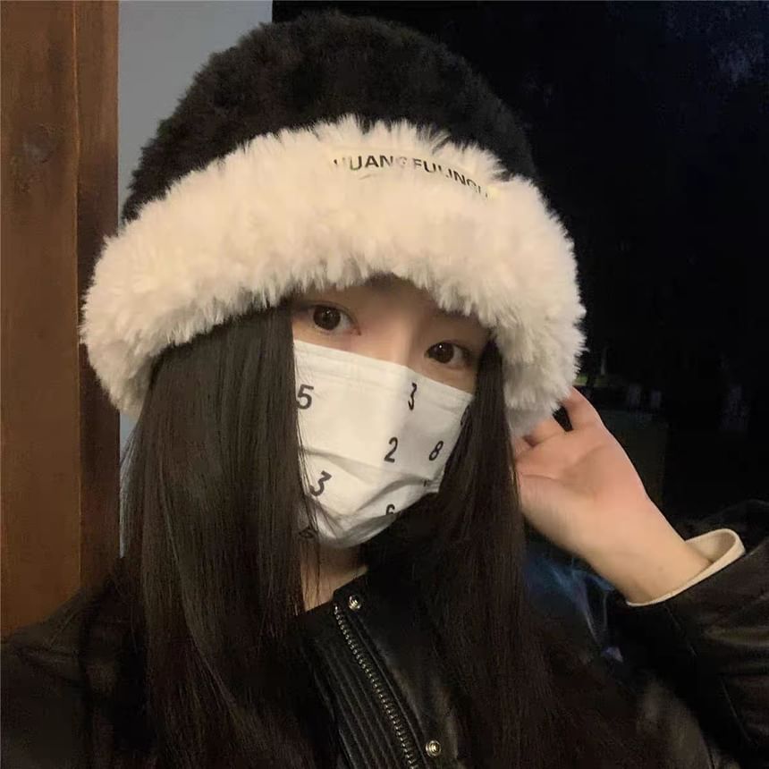 Cable / Knit Beanie Plain Fluffy